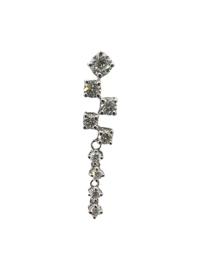 18K White Gold Diamond Pendant 1