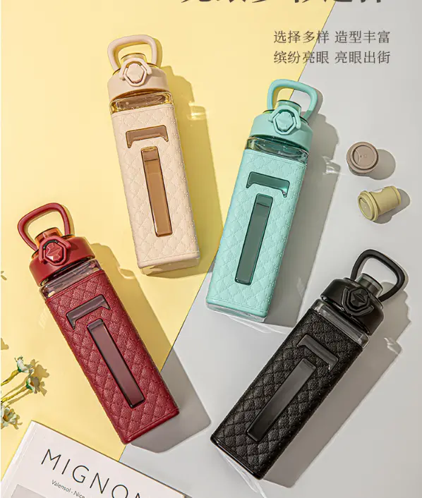 1L Square Water Bottle With Long Handle 1
