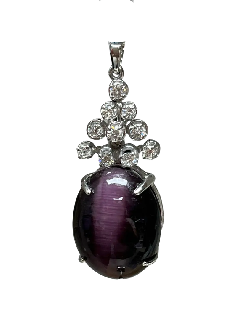 750Wg Cats Eye And Diamond Pendant 10.5Gm 1