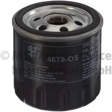 Audi Vw Engine Oil Filter 1
