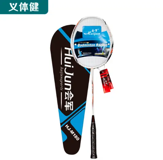 Badminton Racket  Carbon Fibre (Hj M180) 1