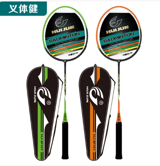 Badminton Racket Set – Pair + Shuttlecock With Bag (Hj M101) 1
