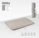 Bathlux  17073 Floor Mat Khaki 45X75cm 1