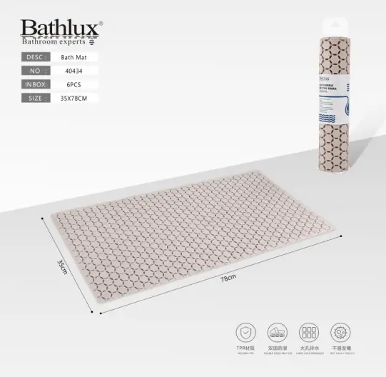 Bathlux  40434 Bath Mat Khaki 35X78cm 1