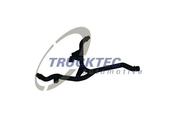 Bmw Engine Coolant System Water Pipe 1
