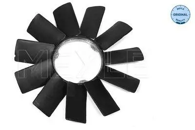 Bmw Engine Fan Blade 1