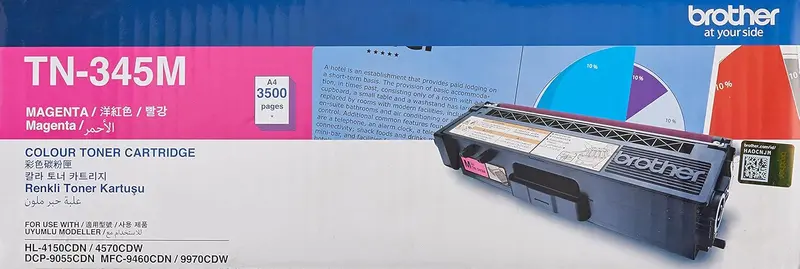 Brother Tn345m Toner Cartridge Compatible With Hl Mfc Series 3500 Pages Magenta 1
