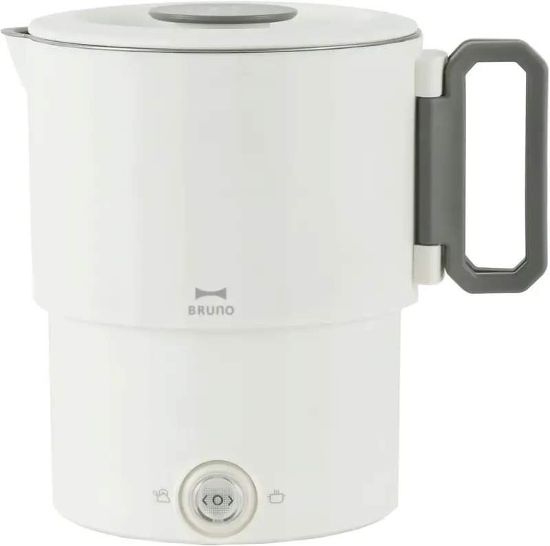 Bruno Bak810-Wh Multi Travel Pot, White 1