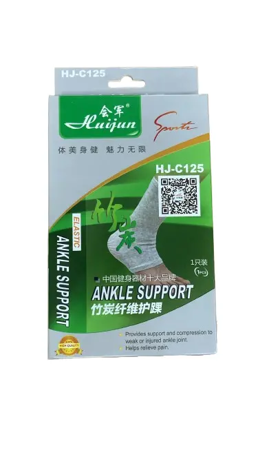 Elastic Ankle Support Sleeve – Model Hj C125 1