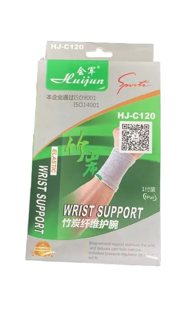 Elastic Wrist Support Sleeve – Model Hj C120 1
