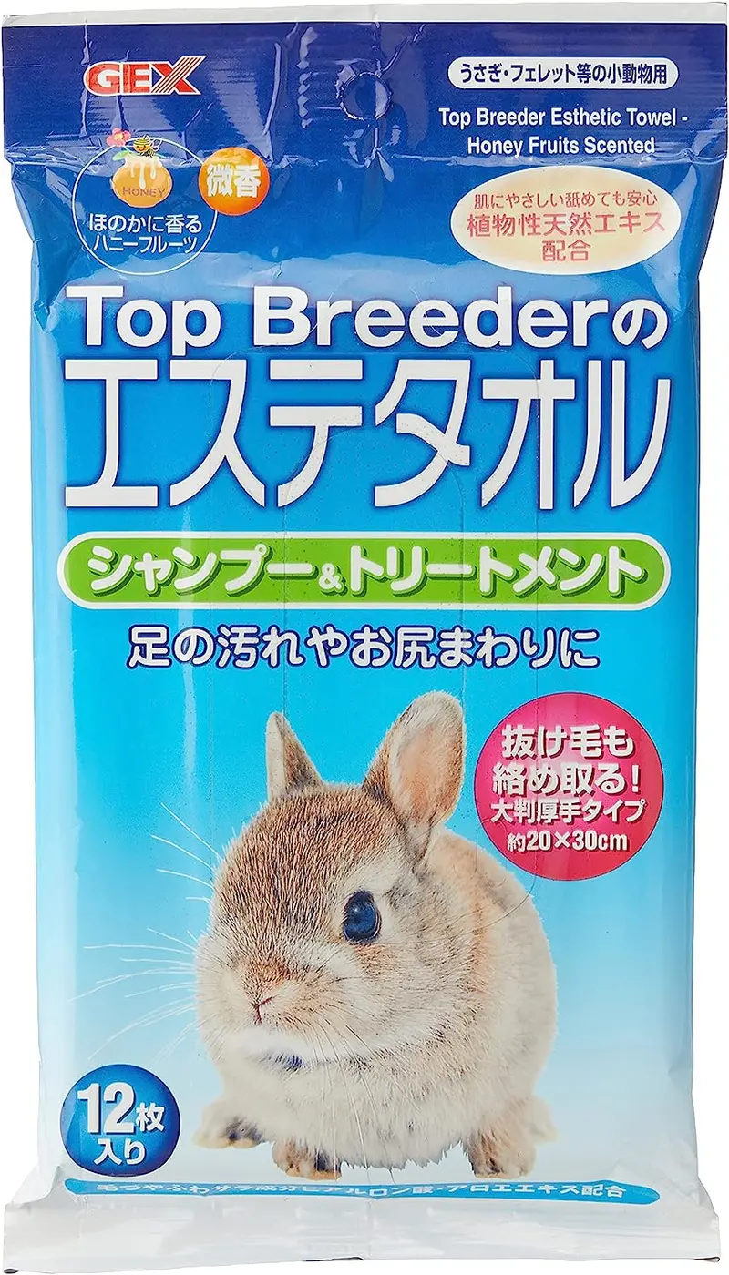 Gex Top Bleeder Disposable Towels For Rabbits 12 Pieces Per Pack 1