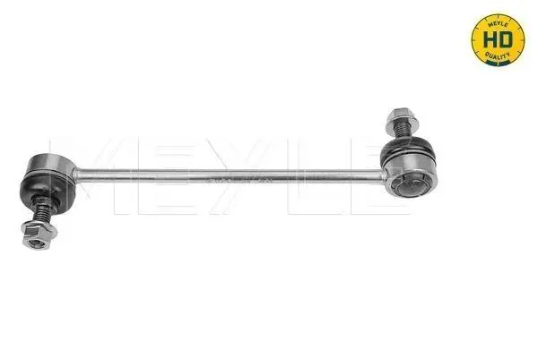 Mercedes-Benz Sway Bar Link 1