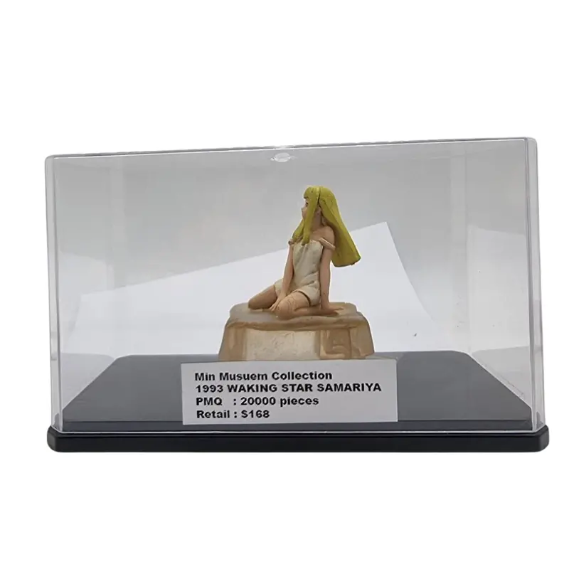 Min Museum Collection - 1993 Waking Star Samariya 1