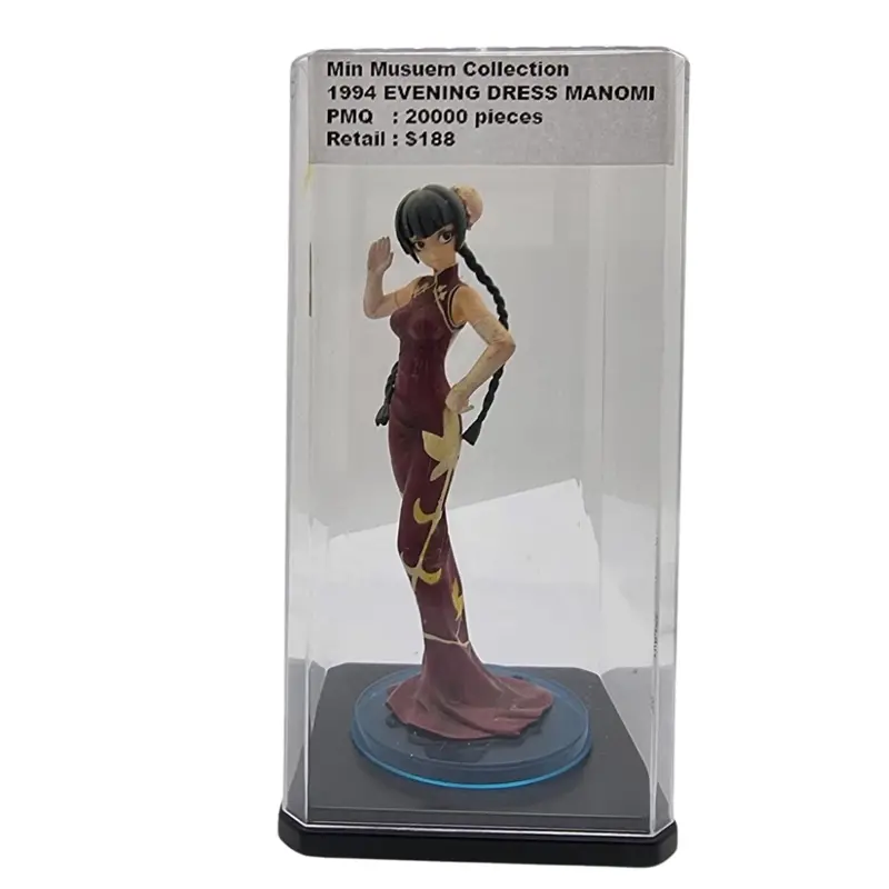 Min Museum Collection - 1994 Evening Dress Manomi 1