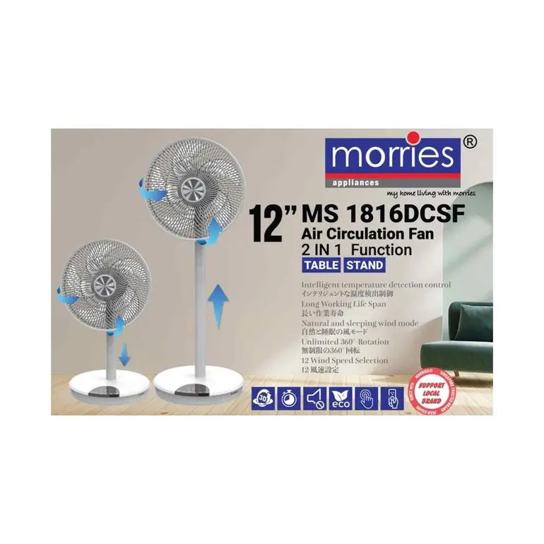 Morries Ms1816dcsf 2-In-1 Air Circulation 12-Inch Fan 1