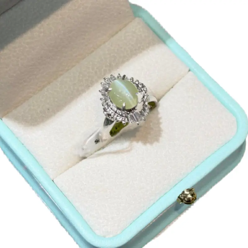 Pt900 Natural Cat’S Eye & Diamond Ring 1