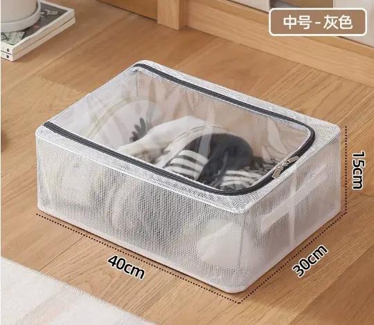 Storage Box For Shoes 40X30x15 1