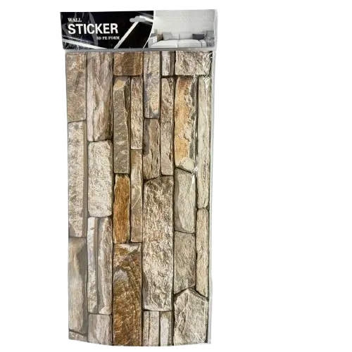 Wall Sticker- 60 X 30Cm /Brick And Puffy 1