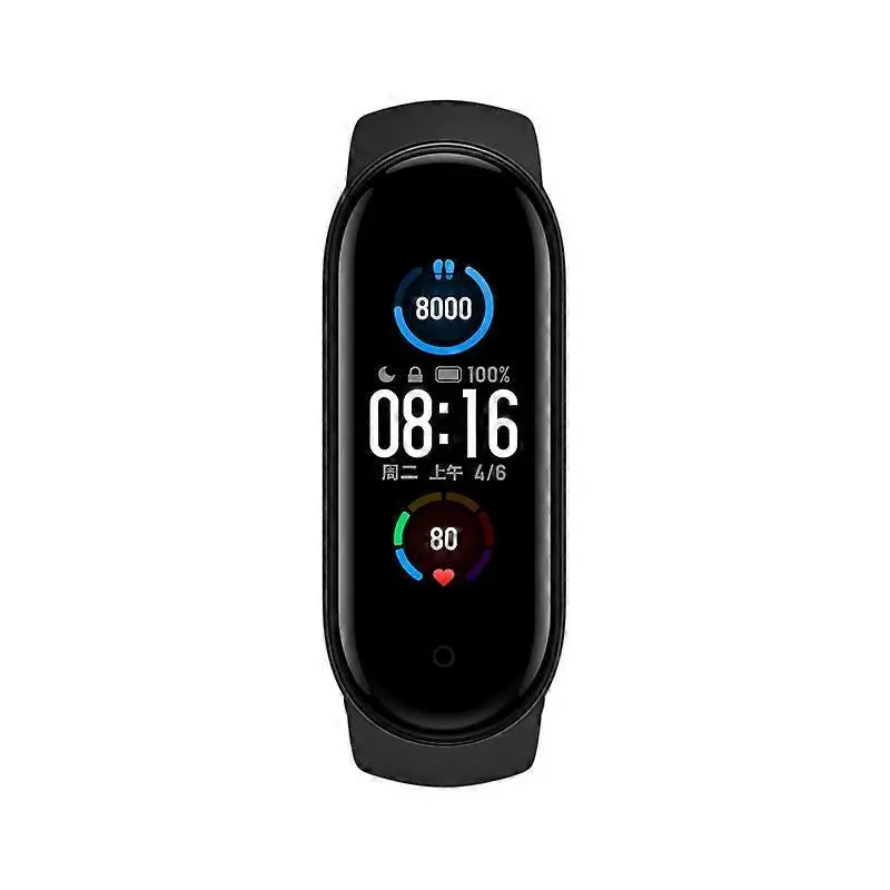 Xiaomi Mi Smart Band 5 1